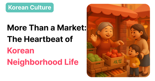 What It’s Like to Shop at a Korean Traditional Market