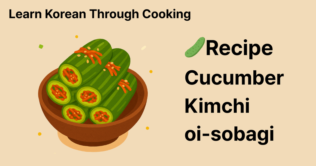 🥒 Oi-sobagi Recipe: Authentic Korean Stuffed Cucumber Kimchi