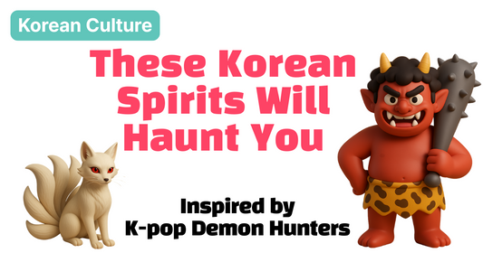 👹 Meet the Korean “Yo-gwae”: Mysterious Creatures from Kpop Demon hunters