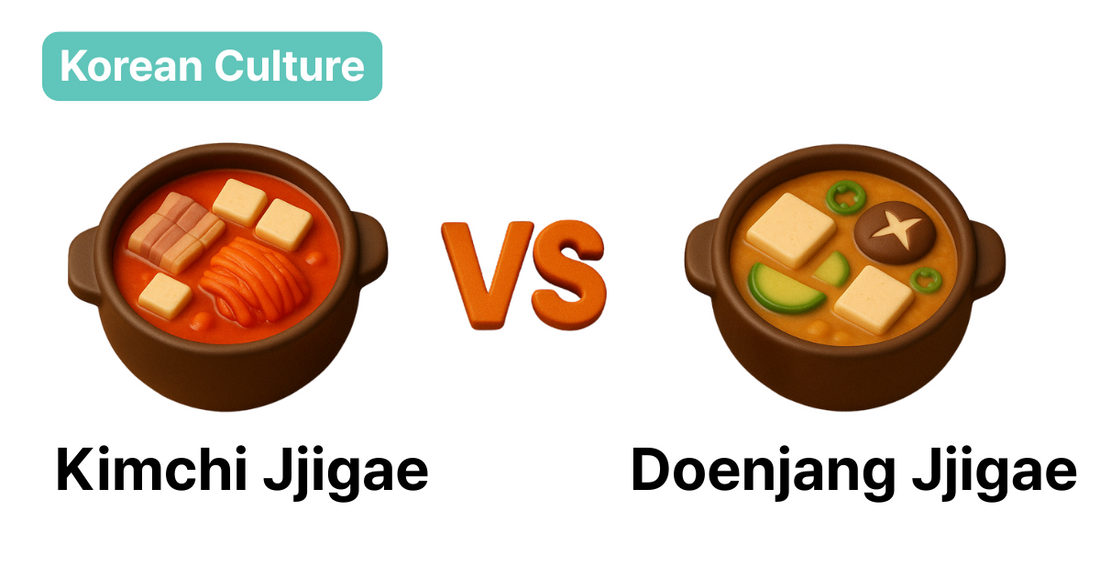 š² Korean Stew Battle: Kimchi Jjigae vs Doenjang Jjigae