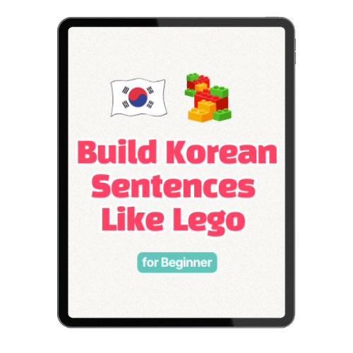 Build Your Korean Blocks for Starter! Speaking Blocks to Build Everyday Korean Sentences
