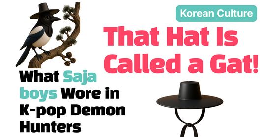 "That Hat Is Called a Gat!" — What Jinu Wore in K-pop Demon Hunters